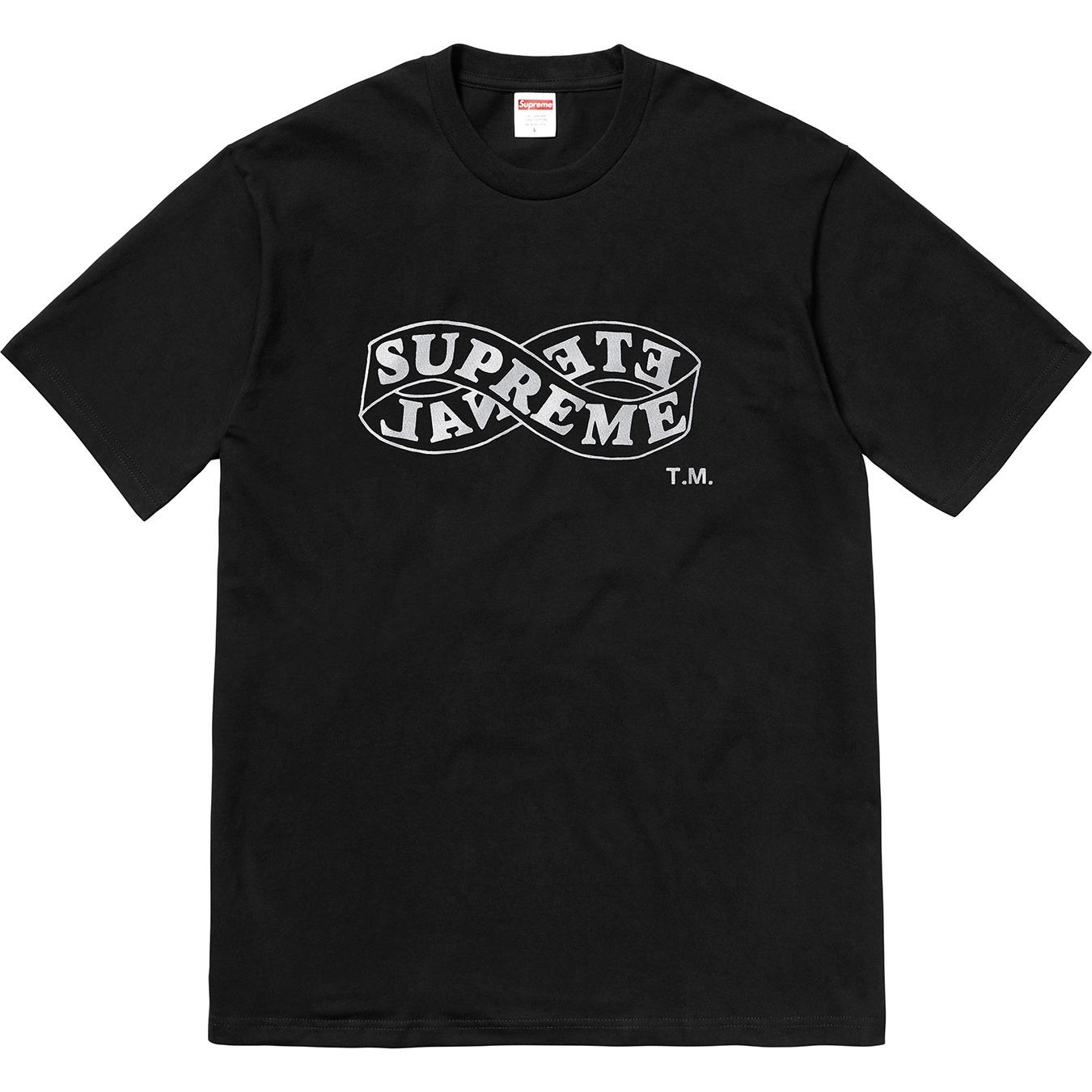 Eternal Tee view 3